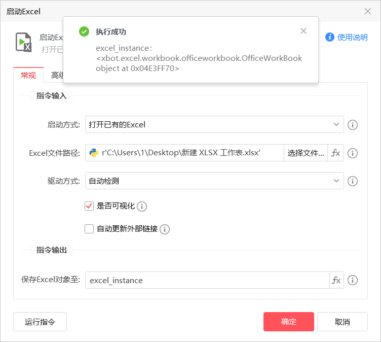 行章字典 ZIP密码穷举工具zcrack.exe使用说明-量子哈希